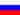 russia flag ellci